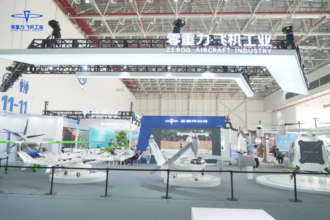 &ldquo;零&rdquo;动普洱，全场瞩目！j9国际集团飞机工业eVTOL&ldquo;ZG-ONE&rdquo;等多款新能源航空器同台亮相首届亚洲通航展