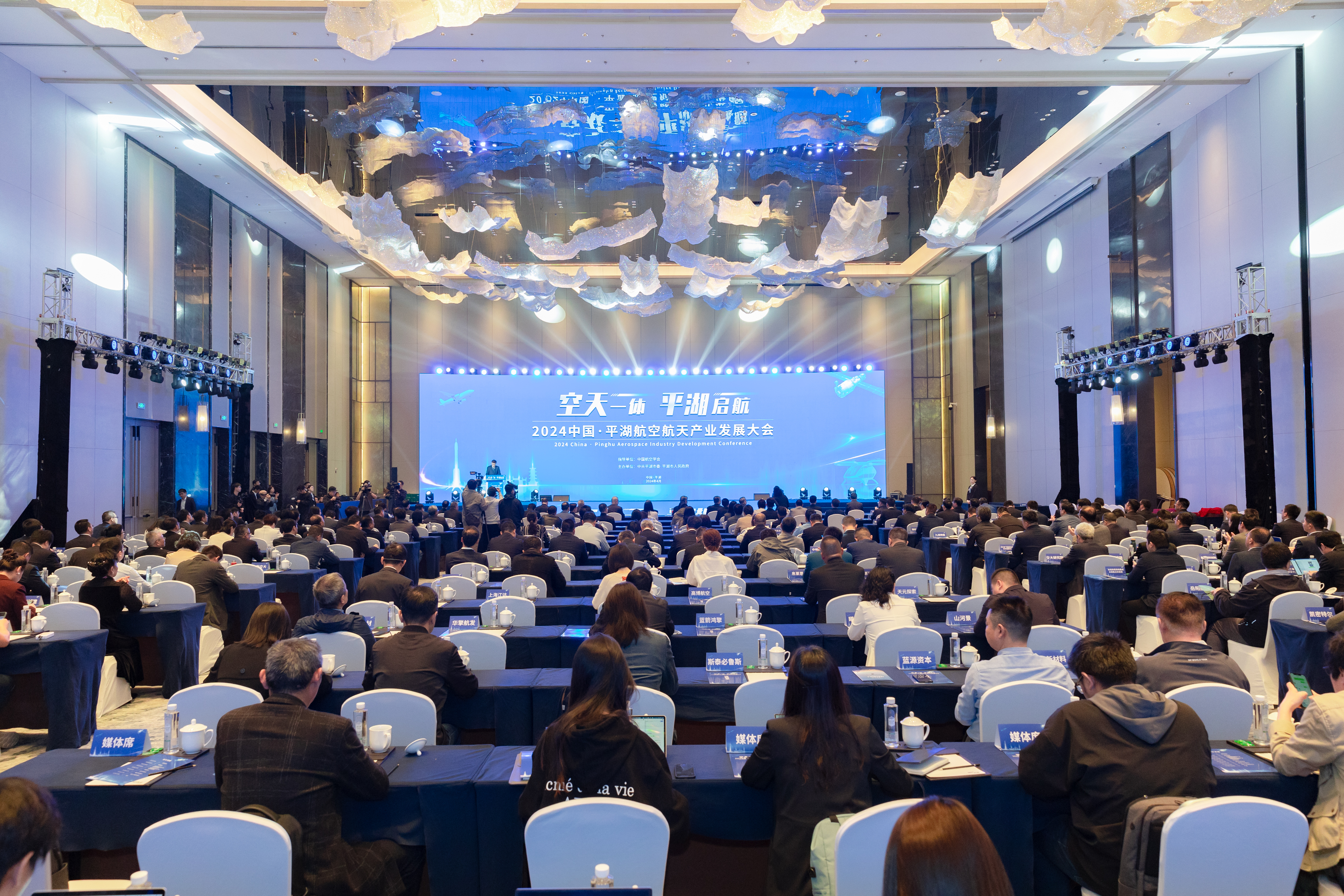 J9国际集团(中国)-官方网站