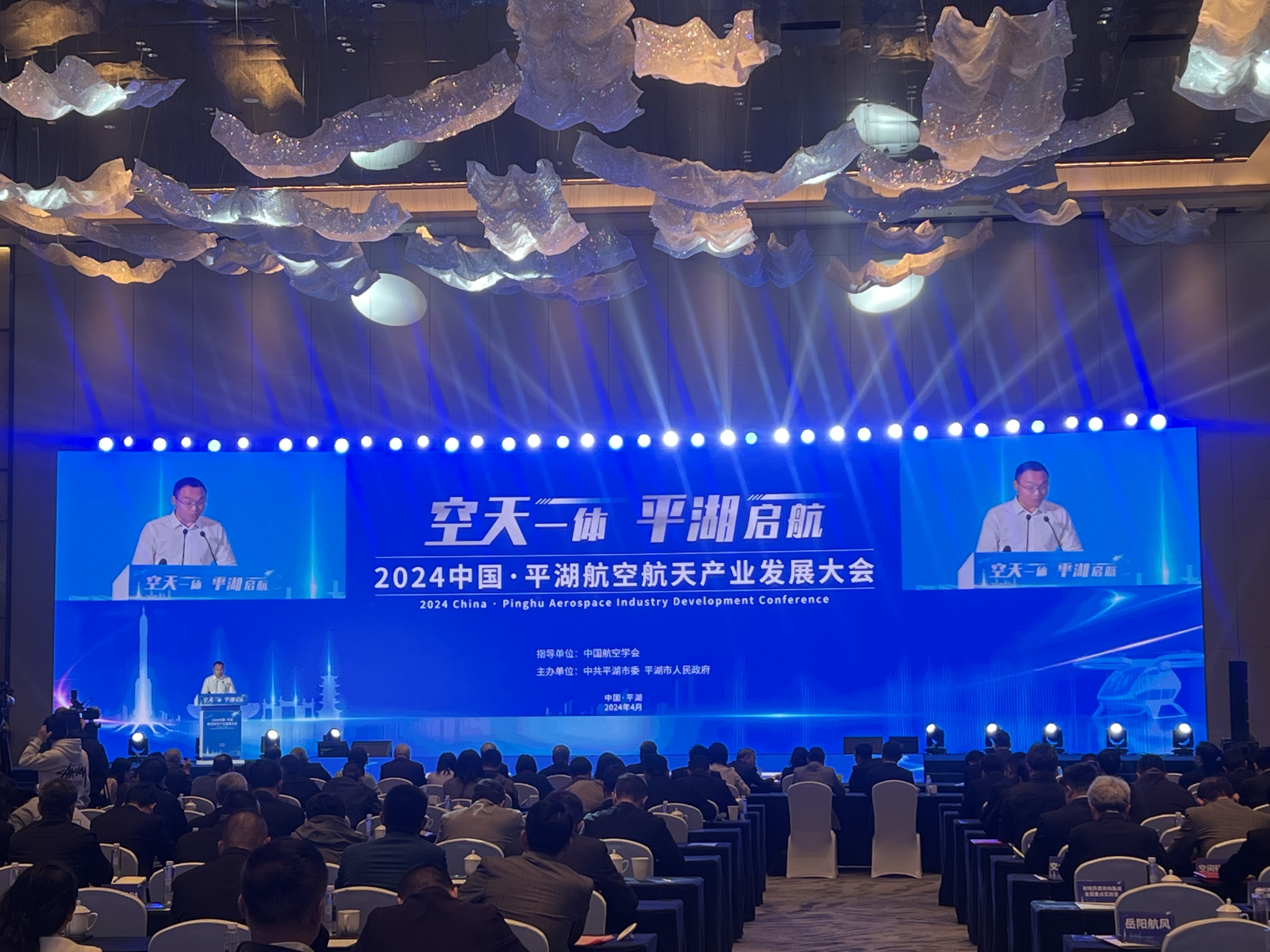 J9国际集团(中国)-官方网站