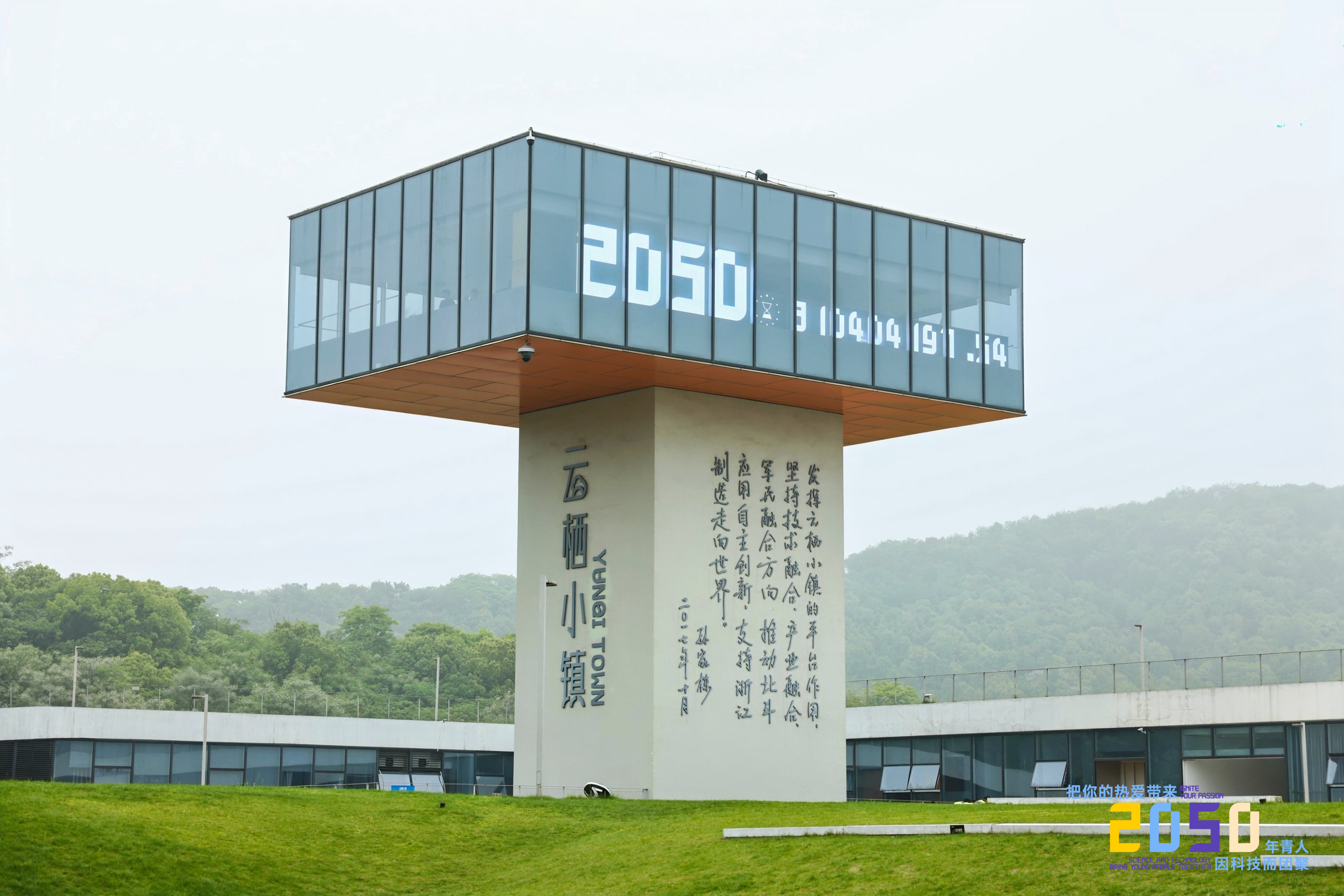 J9国际集团(中国)-官方网站