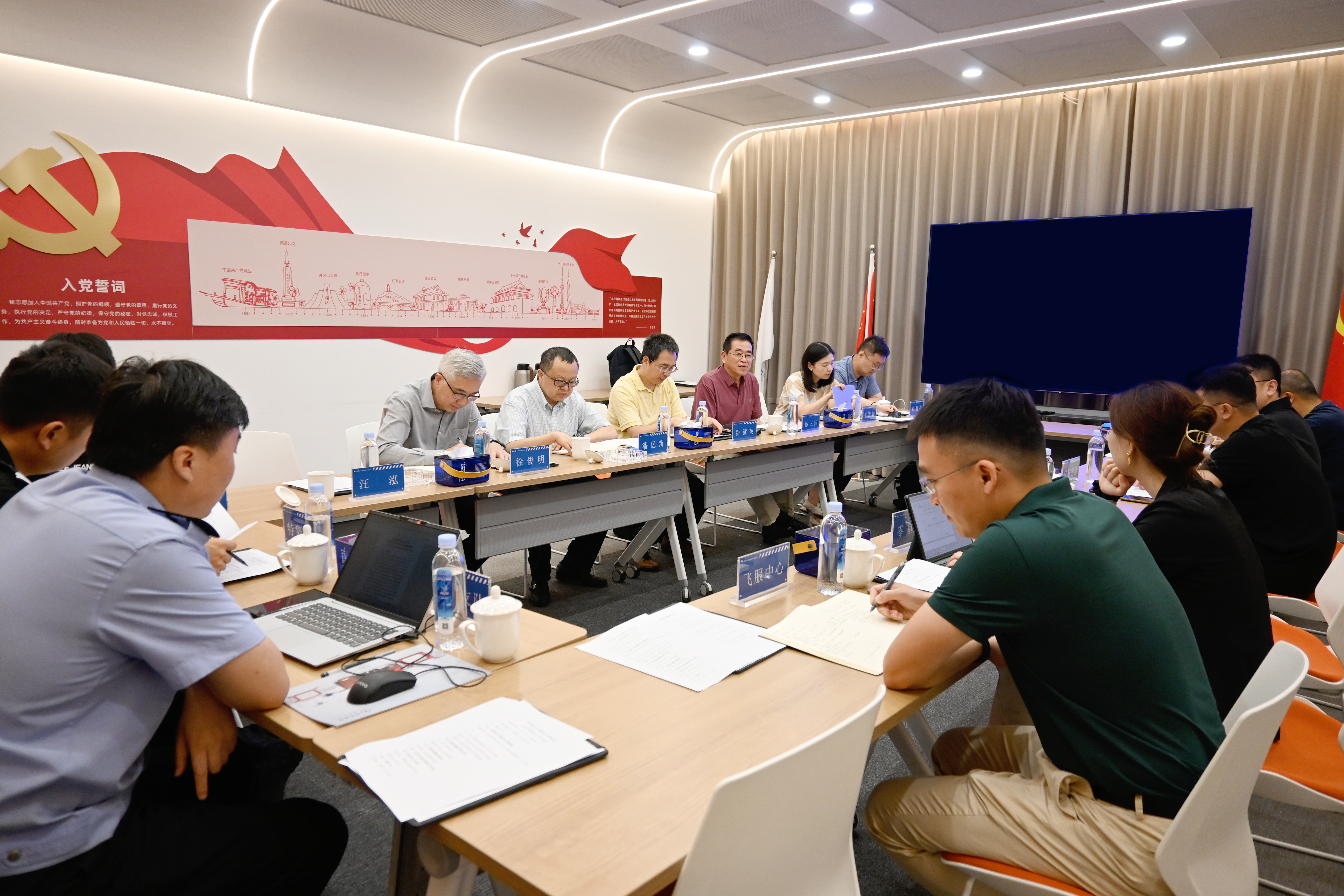J9国际集团(中国)-官方网站