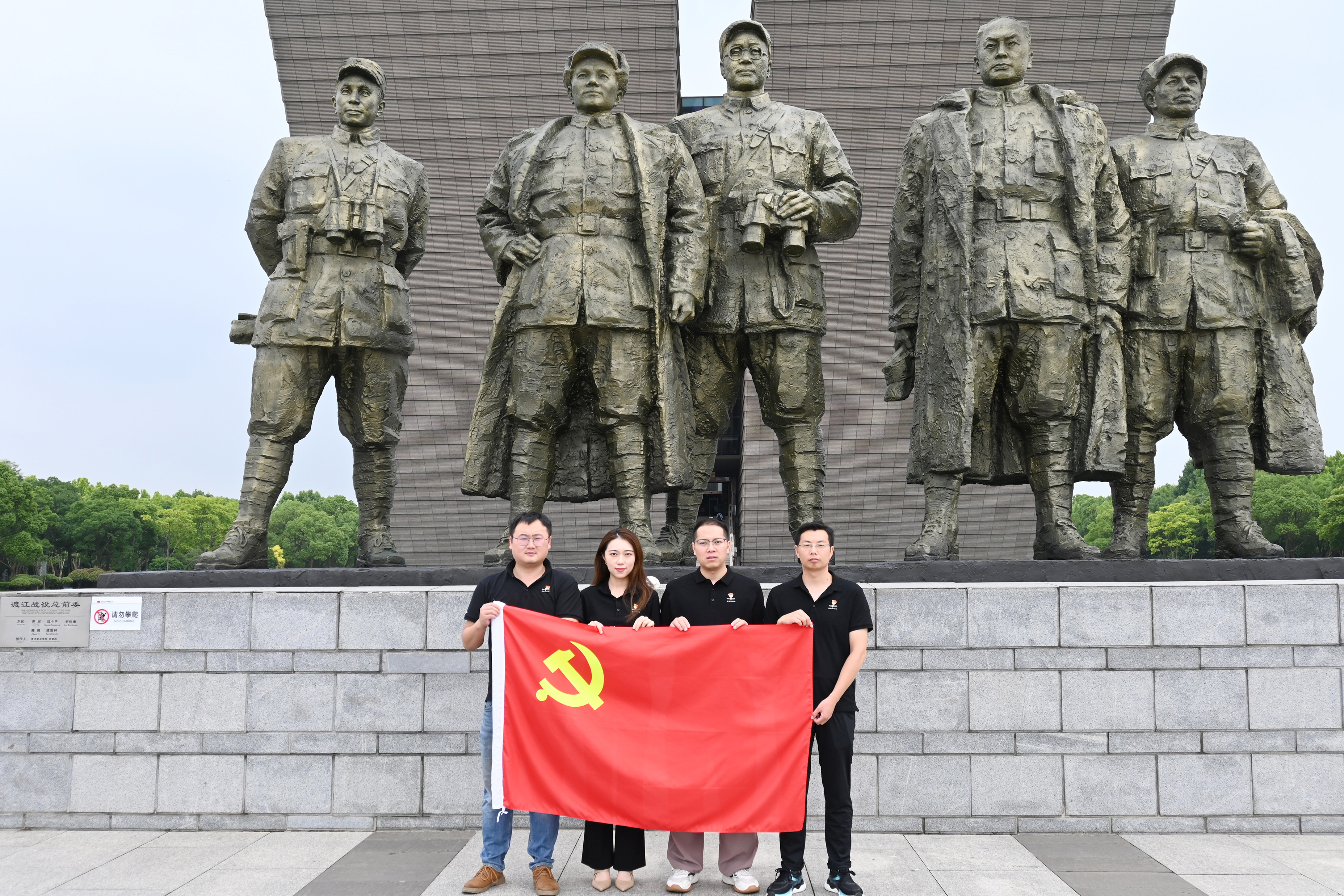 J9国际集团(中国)-官方网站