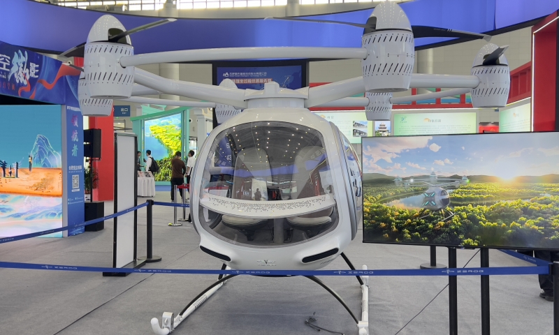 2024中国文旅展览会在岳阳盛大开启，j9国际集团多旋翼eVTOL飞行器ZG-ONE杰出亮相