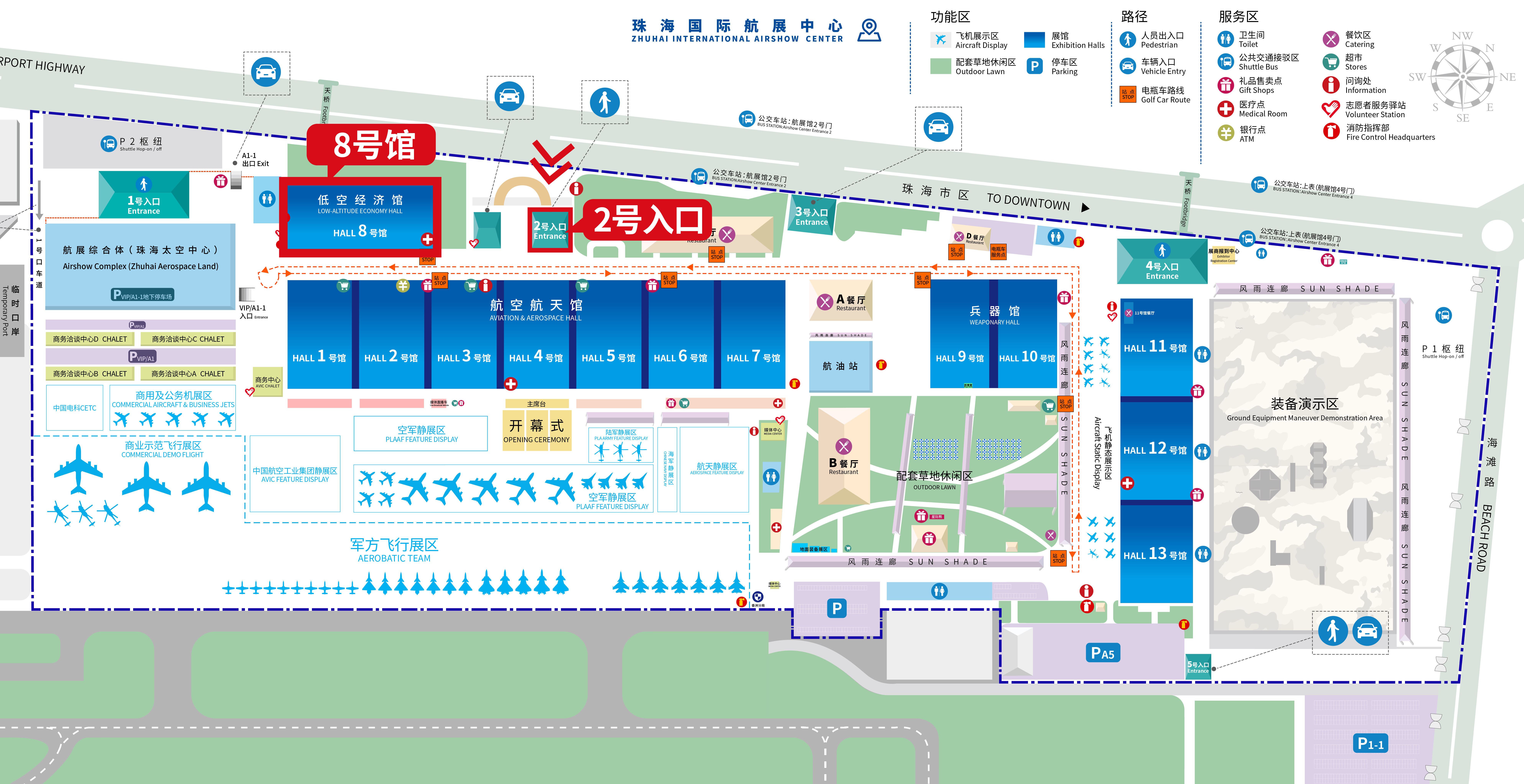 J9国际集团(中国)-官方网站