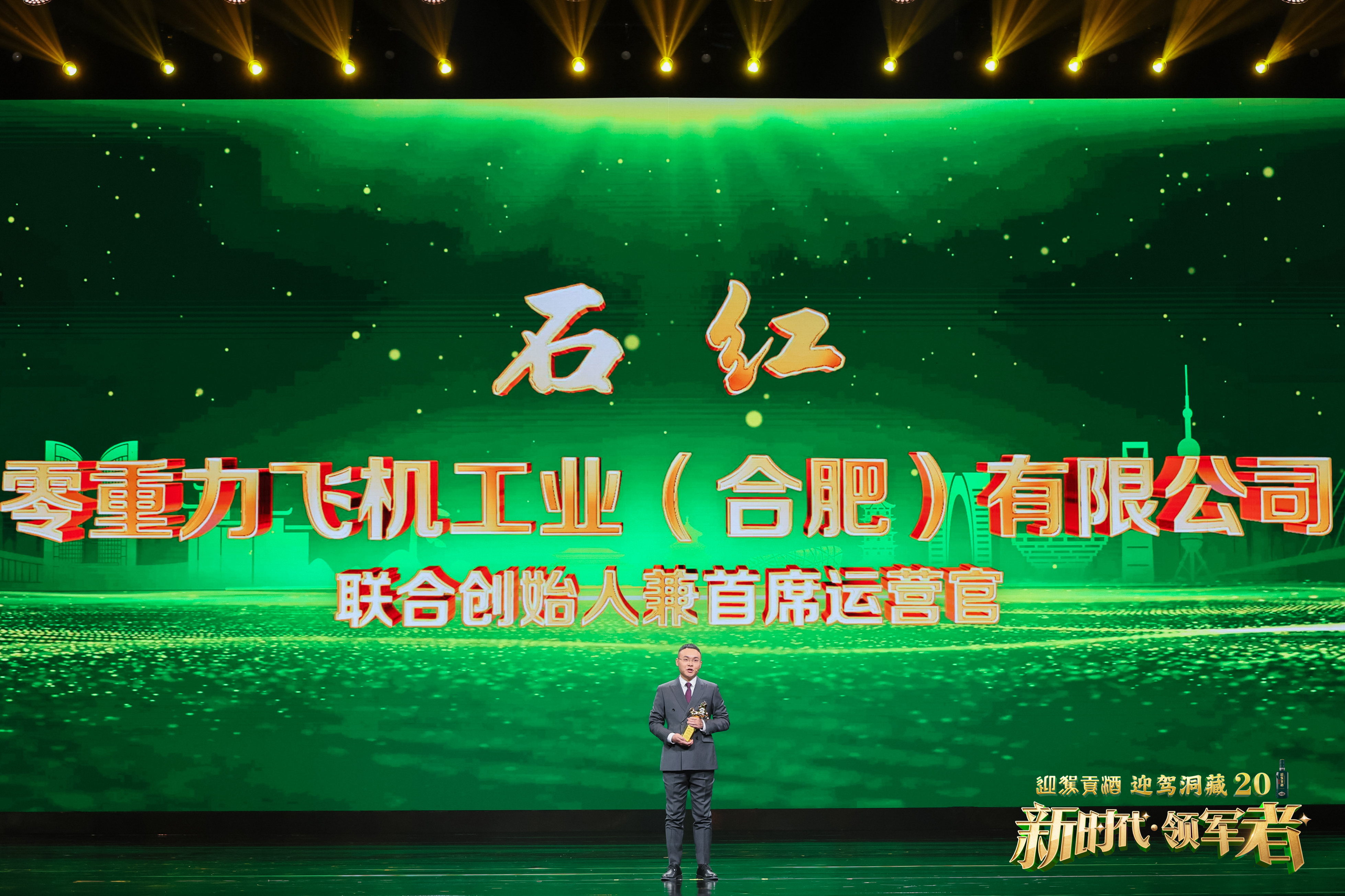J9国际集团(中国)-官方网站