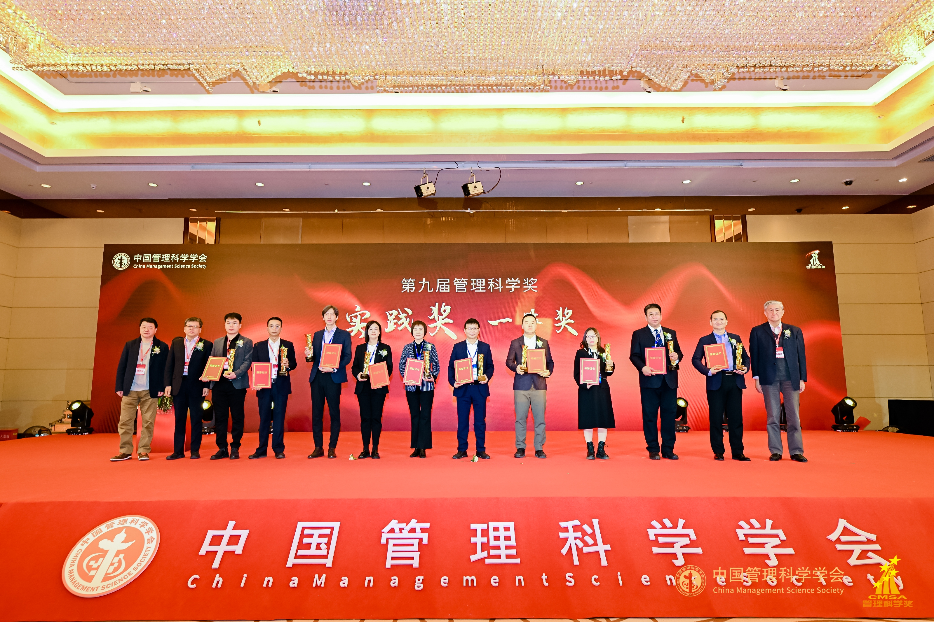 J9国际集团(中国)-官方网站