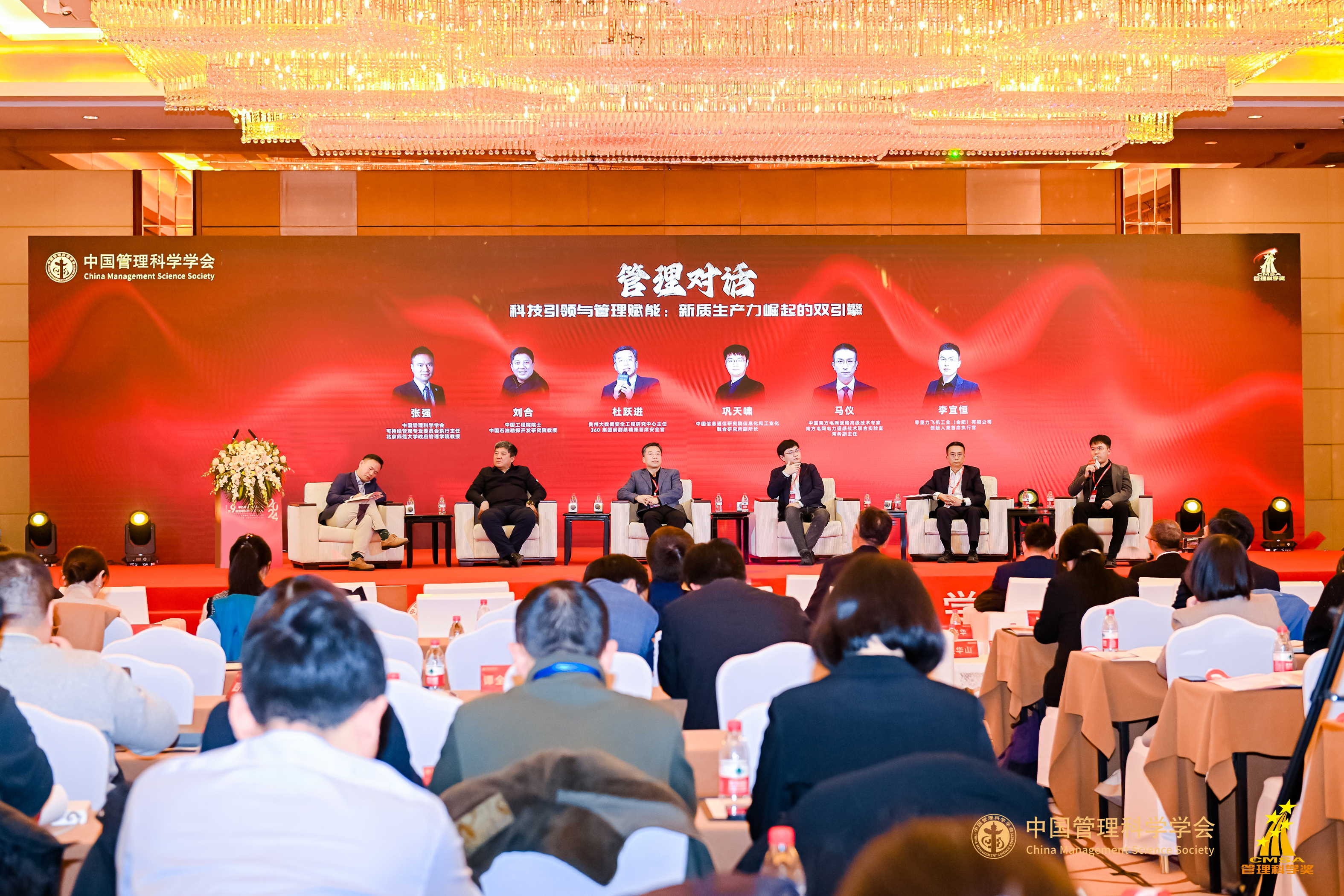 J9国际集团(中国)-官方网站