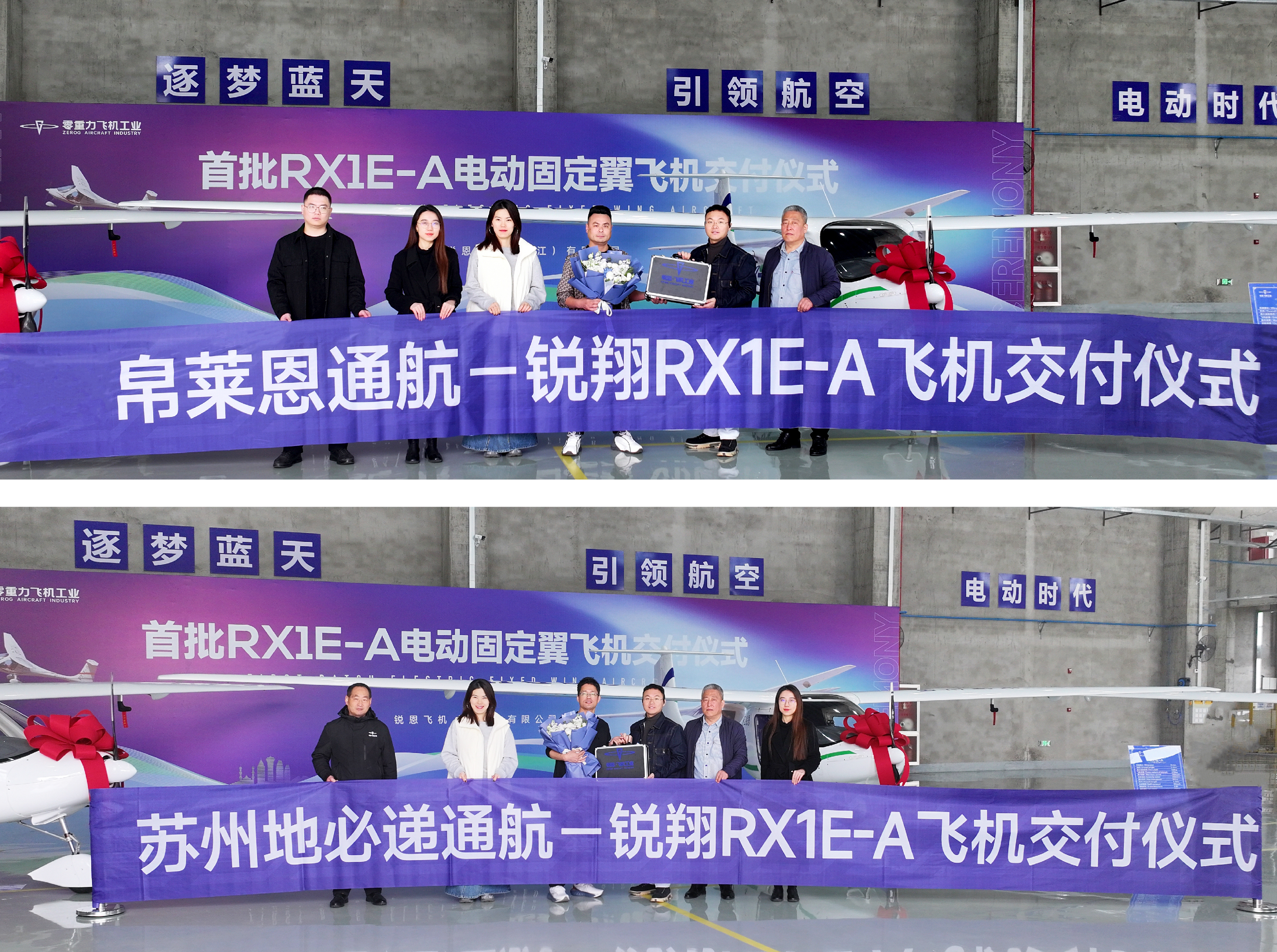6355b3284bd864df36052df833db8302 J9国际集团(中国)-官方网站