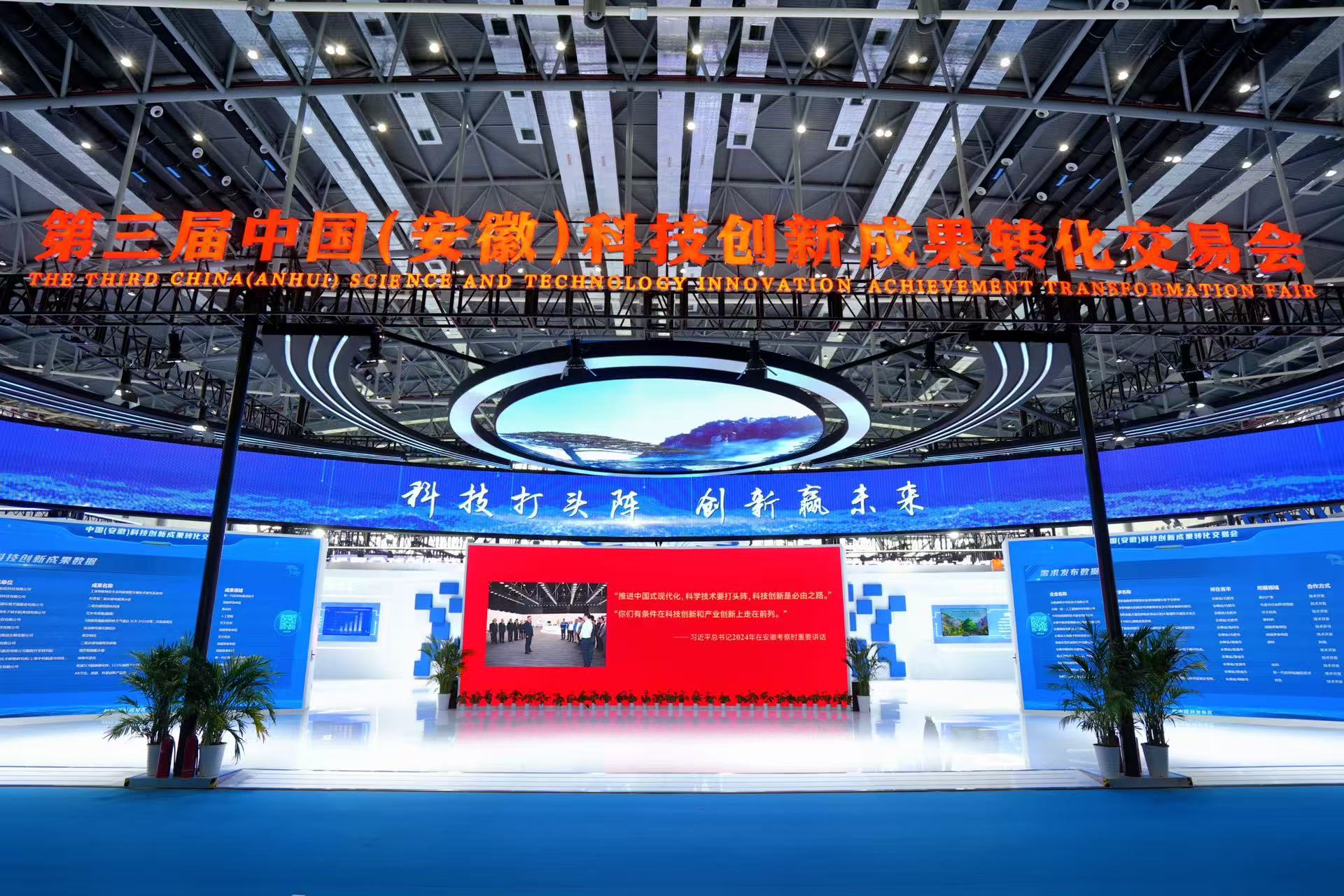 J9国际集团(中国)-官方网站